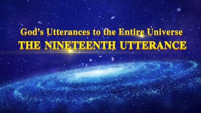 The Nineteenth Utterance