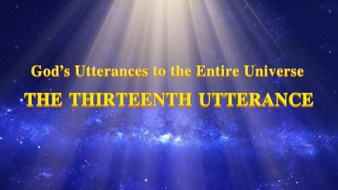 The Thirteenth Utterance