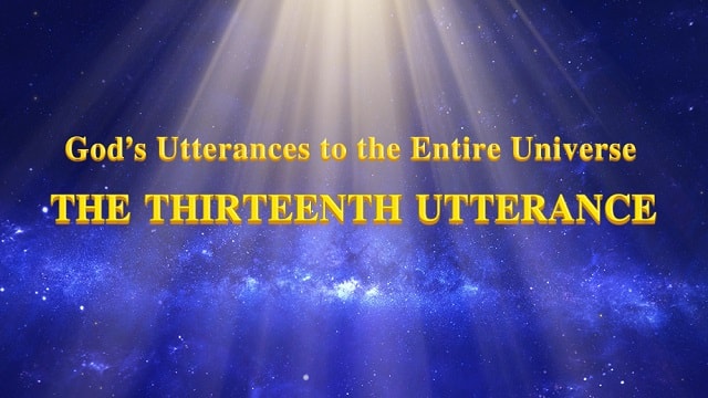 The Thirteenth Utterance