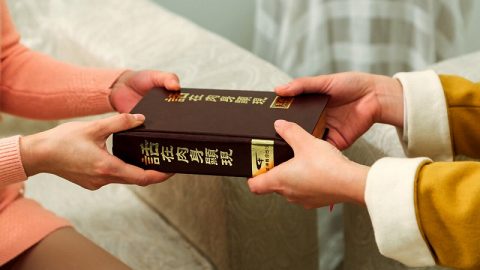 The Church of Almighty God