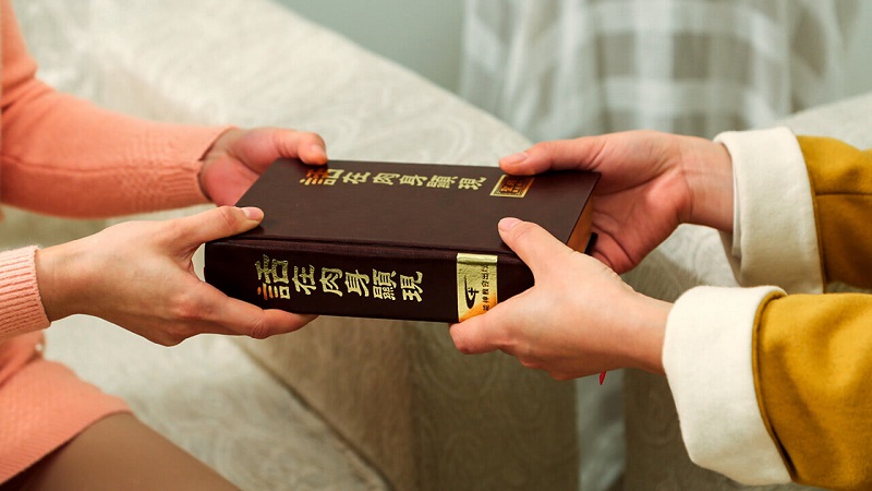 The Church of Almighty God