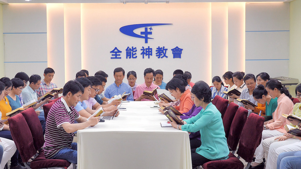 All Denominations and Sects Are United as One