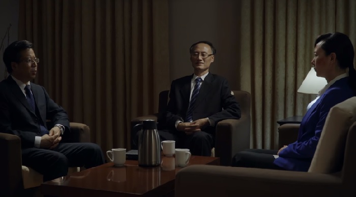 The Exchange Account of an Interrogation fill still