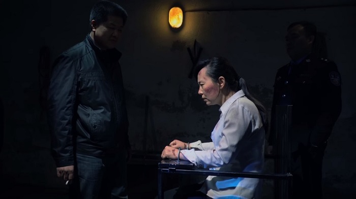 The Exchange Account of an Interrogation fill still