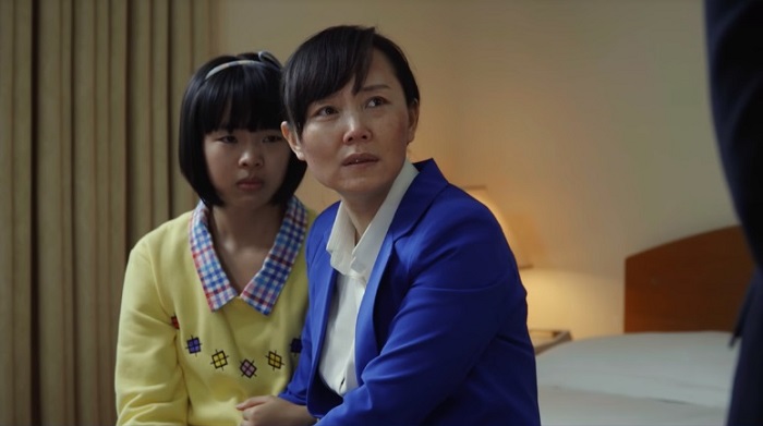 The Exchange Account of an Interrogation fill still