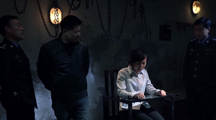 The Exchange Account of an Interrogation movie still