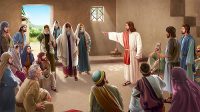 The Lord Jesus Rebukes the Pharisees - Bible Story