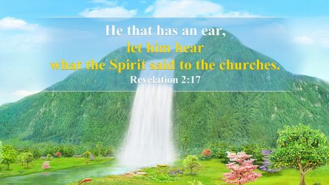 Bible Prophecy - The Lord Will Express Words When He Comes Again