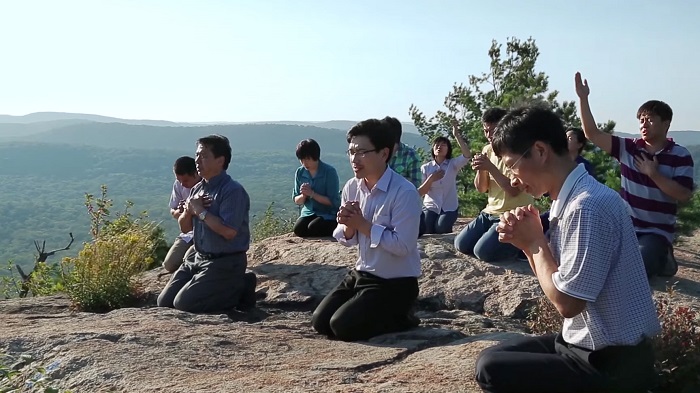 Expectation film still