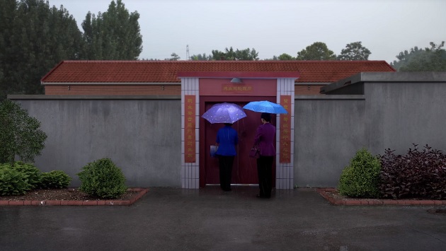 Knocking at the Door film still