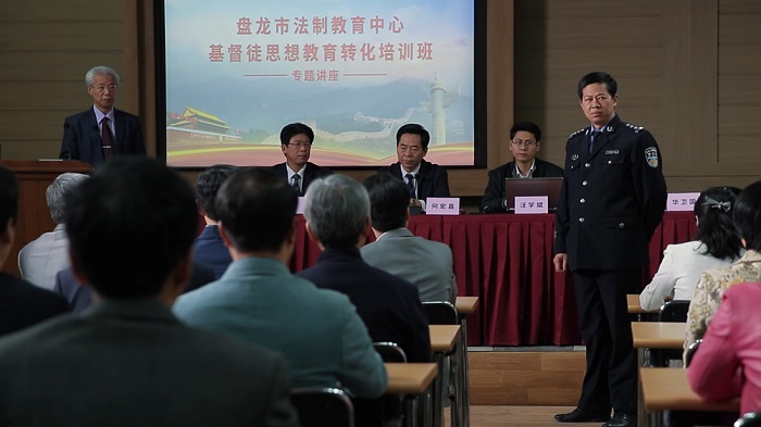 The Lies of Communism film still