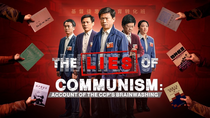 The Lies of Communism Poster