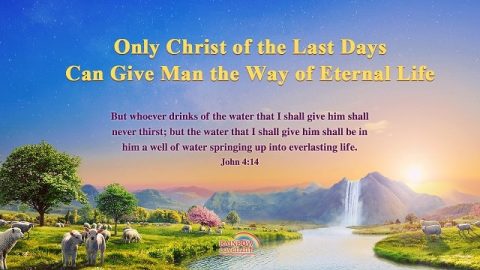 Bible Verse of the Day,John 4-14 ,- Living Water of Life