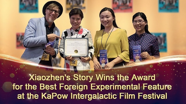 Los Angeles North Hollywood KaPow Intergalactic Film Festival,Musical Xiaozhen's Story Wins Award