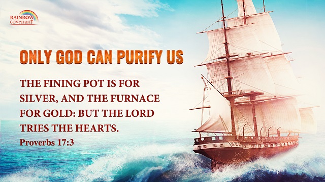 Proverbs 17 3 - but the LORD tries the hearts - bible verse of the day