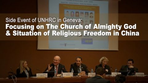 UNHRC Side Event,Situation of Religious Freedom in China