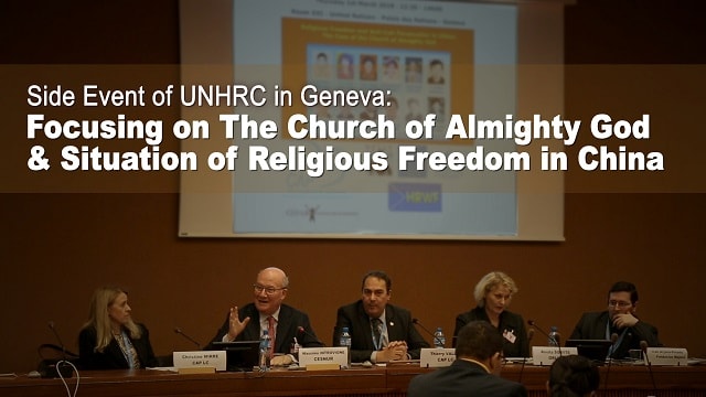 UNHRC Side Event,Situation of Religious Freedom in China