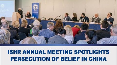 ISHR Annual Meeting Spotlights Persecution of Belief in China