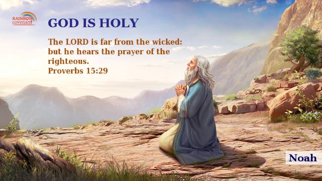 Matthew 16-26 - God’s Substance Is Holy