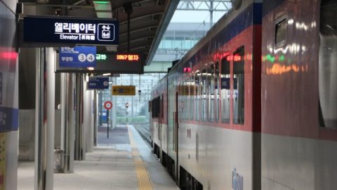 Korea subway