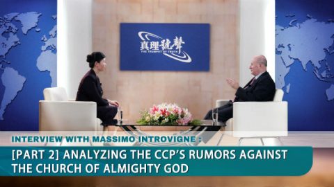 Massimo Introvigne _ Part 2 Analyzing the CCP's Rumors Against The Church of Almighty God