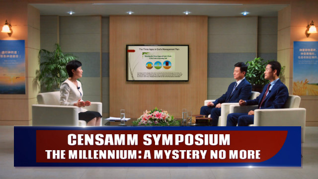 CenSAMM Symposium The Millennium