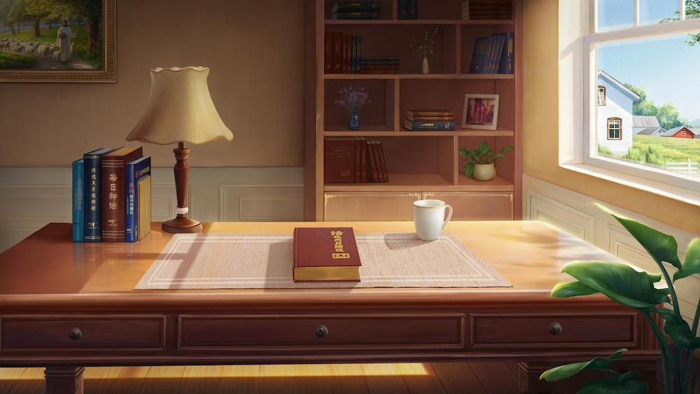 the Coming of the Son of Man