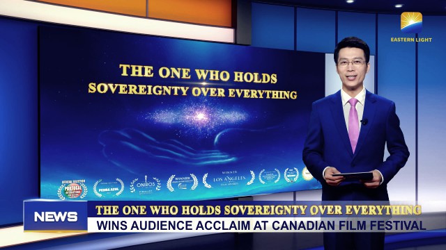 “The One Who Holds Sovereignty Over Everything” Wins Audience Acclaim at Canadian Film