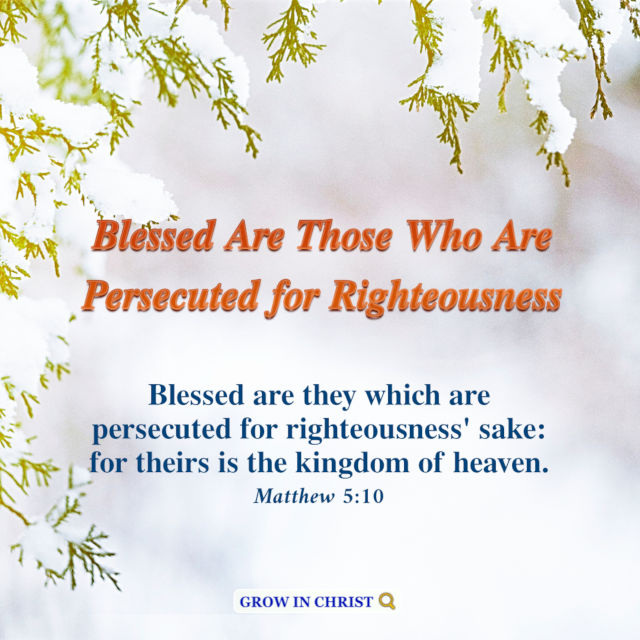 Psalm 9419 God Is My Comfort Bible Quote