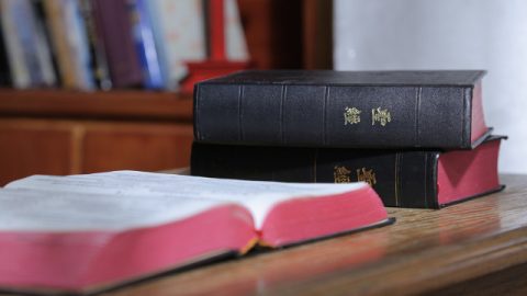 Bible on the desk