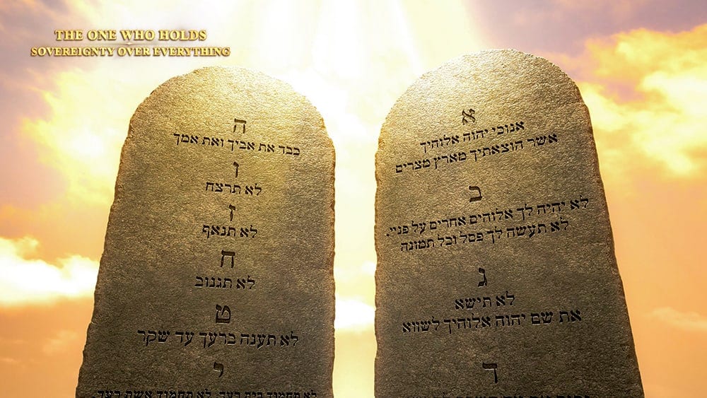 10 Commandments in the Bible