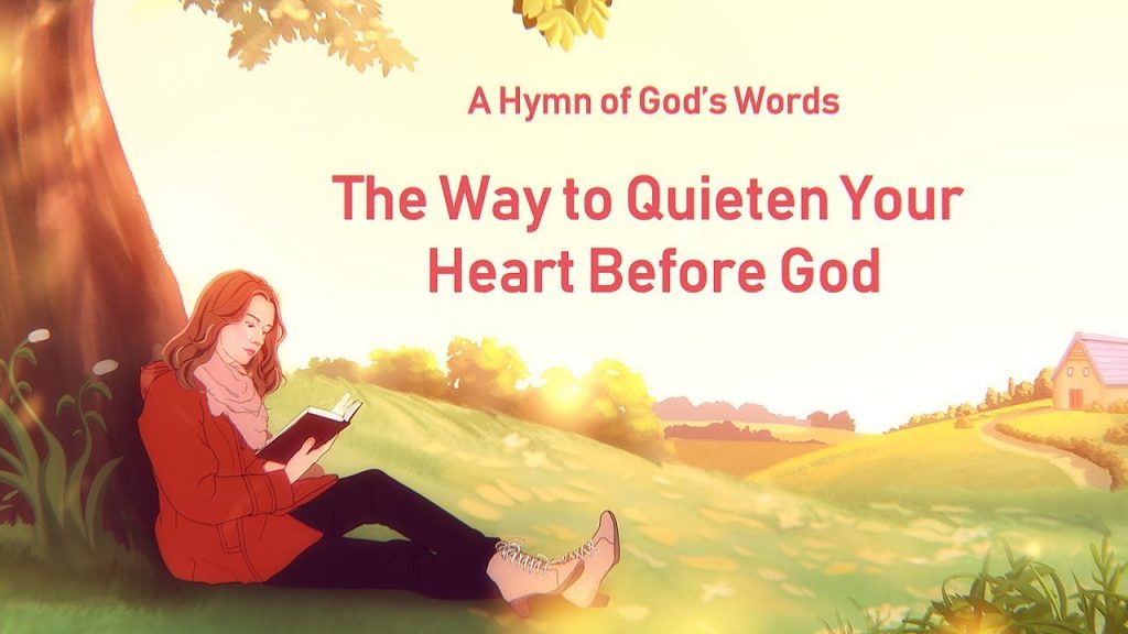 Christian Devotional Song
