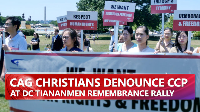 CAG Christians Denounce CCP