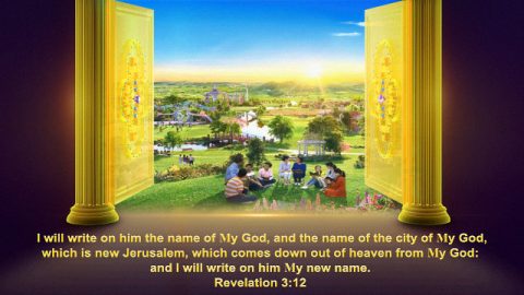 jesus new name second coming, jesus will have a new name bible verse, jesus new name