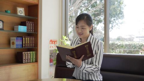 Mysteries of the Gender of God