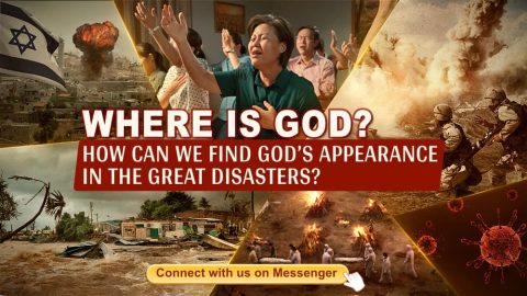 Where Is God? How Can We Find God’s Appearance in the Great Disasters?