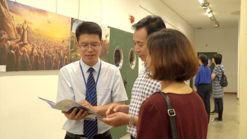 Do You Know the Wisdom of Investigating the True Way?