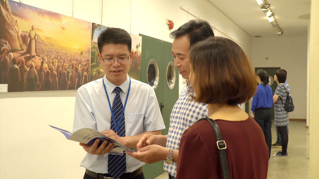 Do You Know the Wisdom of Investigating the True Way?