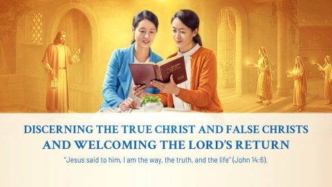 Discerning the True Christ and False Christs and Welcoming the Lord’s Return
