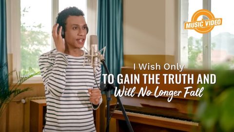 Only to Gain the Truth and Will No Longer Fall