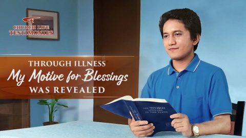 Through Illness My Motive for Blessings Was Revealed