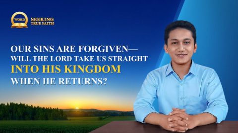 Lord take us into his kingdom