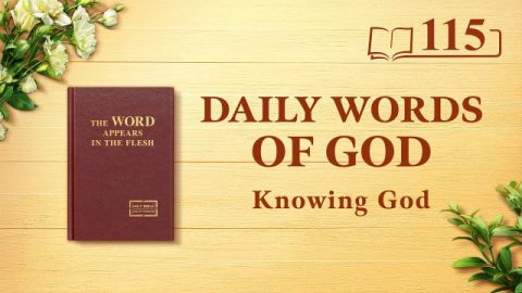 knowing-God-excerpt-115
