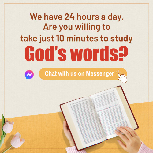 study words of God