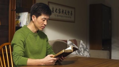 Question 4: About Requirements for Entry Into the Kingdom of God