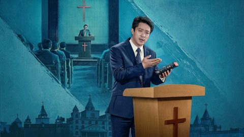 Why We Beware of the Leaven of the Pharisees and of the Sadducees